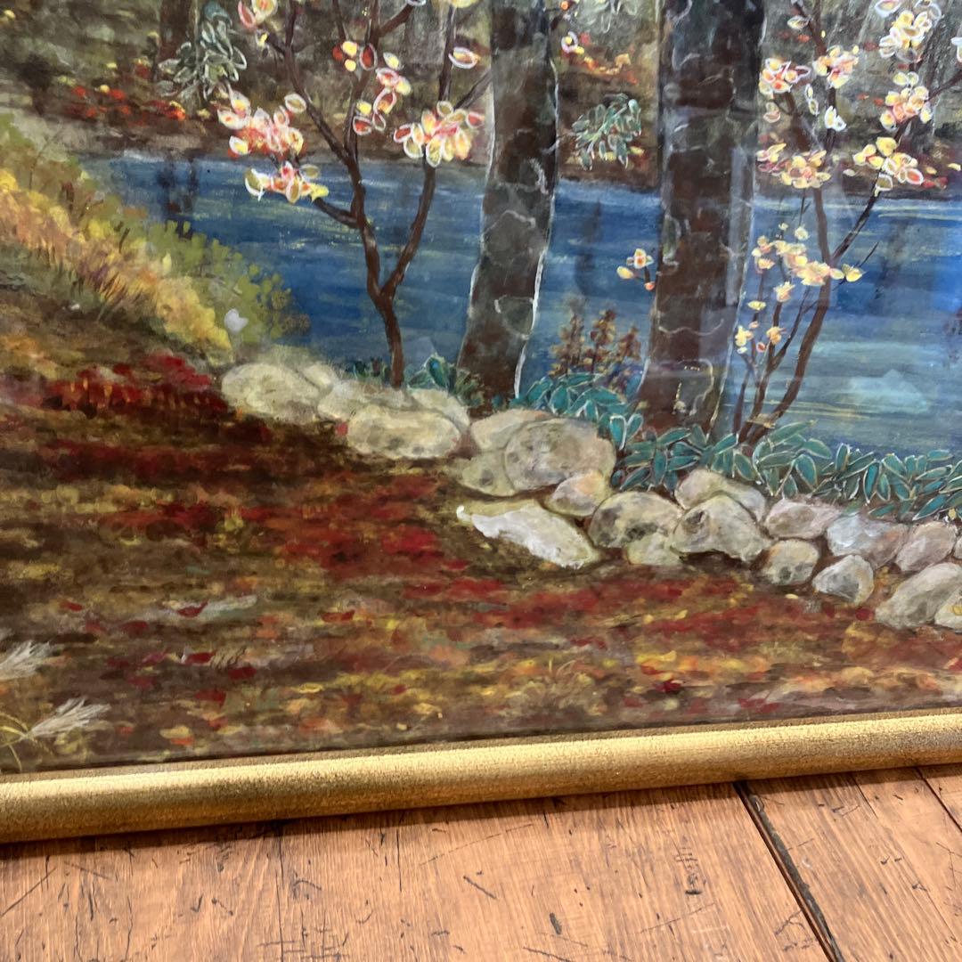 昭和レトロ 水彩画 晩秋の船形 絵画 アート インテリア 風景画 レトロ