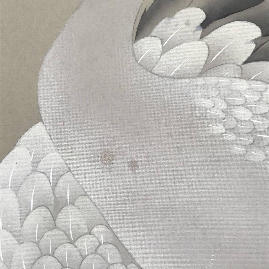 【真作】正祥/松竹梅鶴亀図/掛軸☆宝船☆AB-548