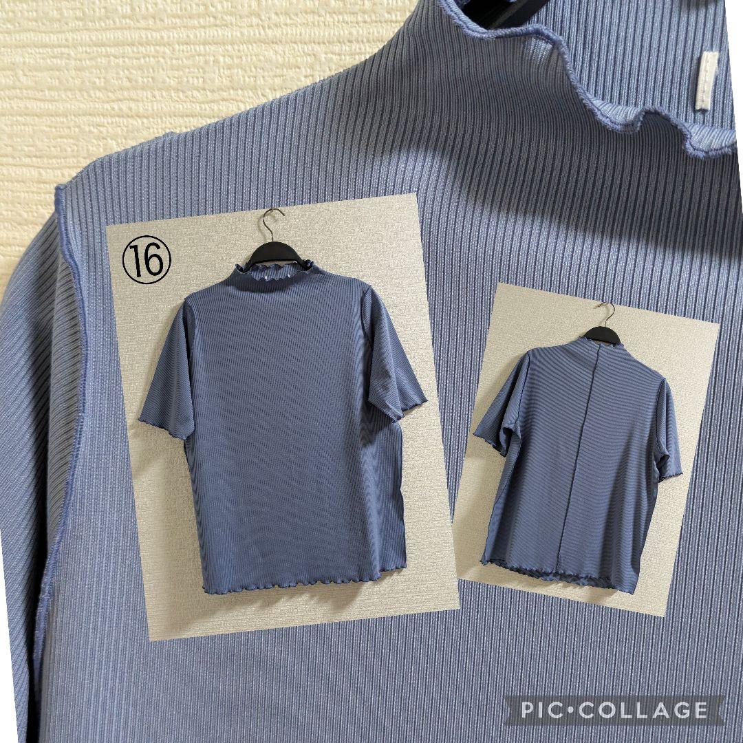 サクラ　SALE　まとめ売り　No.2