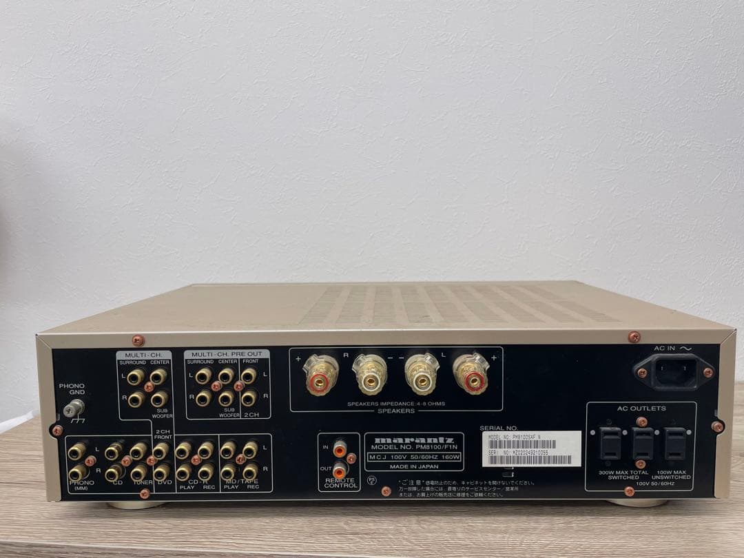 5*2様 Marantz PM8100/ F1N プリメインアンプ ゴールド　音