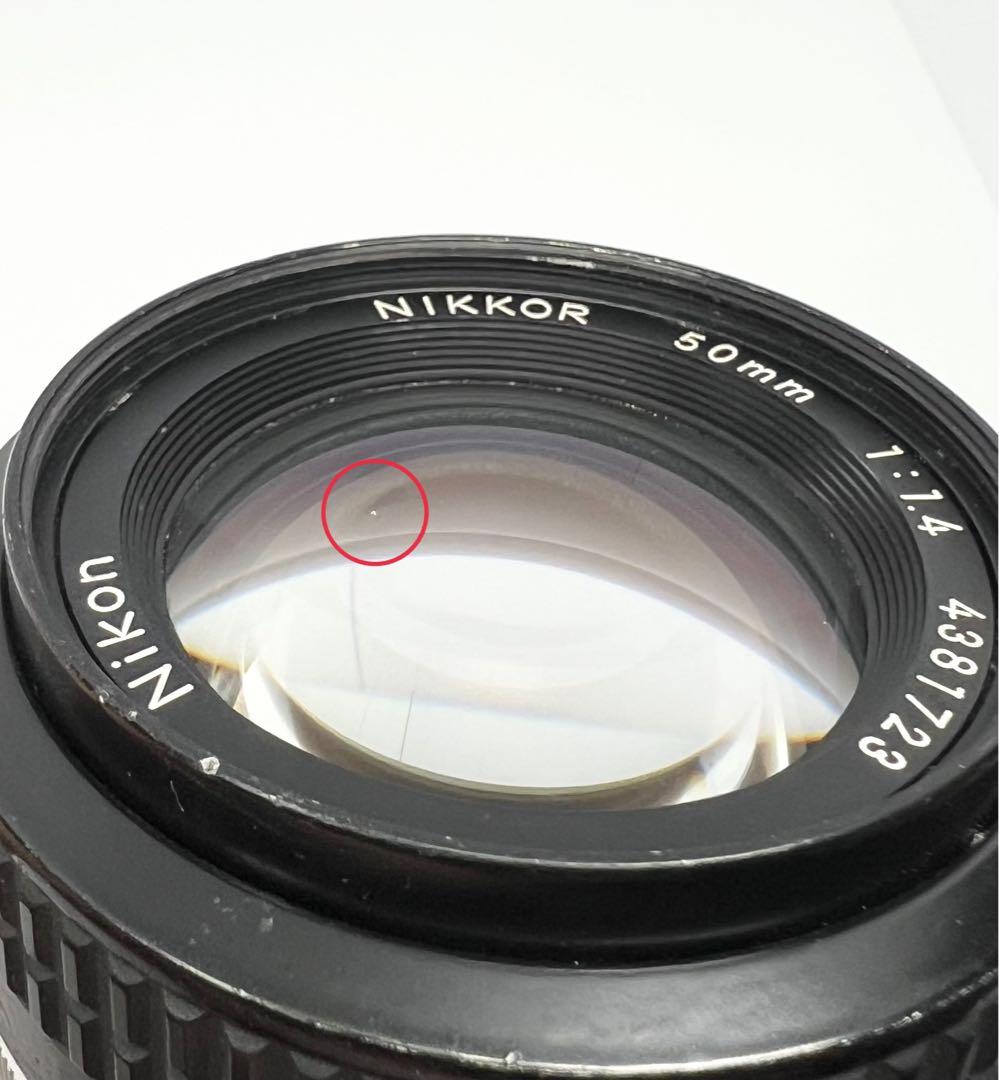 レンズ(単焦点) AI Nikkor 50mm f1.4