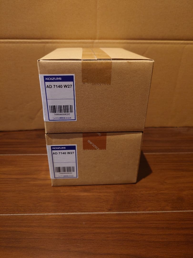 コイズミ照明　人感センサー付きダウンライト　AD7140w27　2コセット