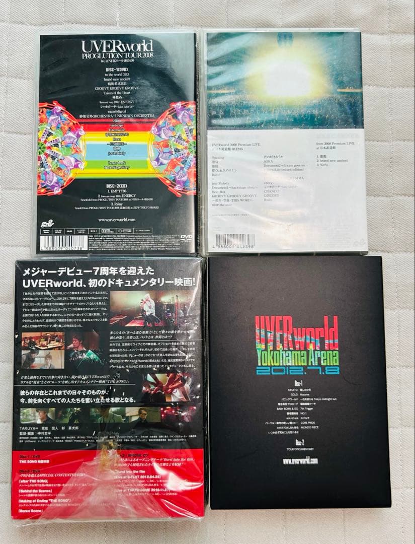 UVERworld ライブDVD 12組セット　まとめ売り　セット売り