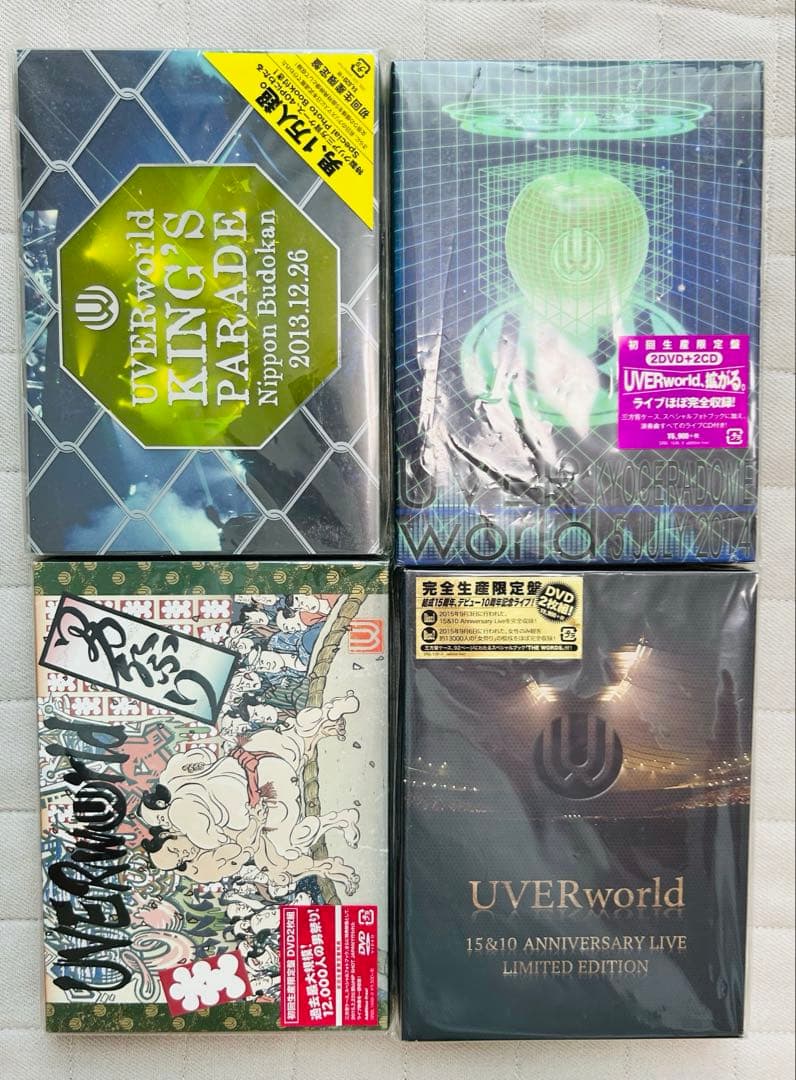 UVERworld ライブDVD 12組セット　まとめ売り　セット売り