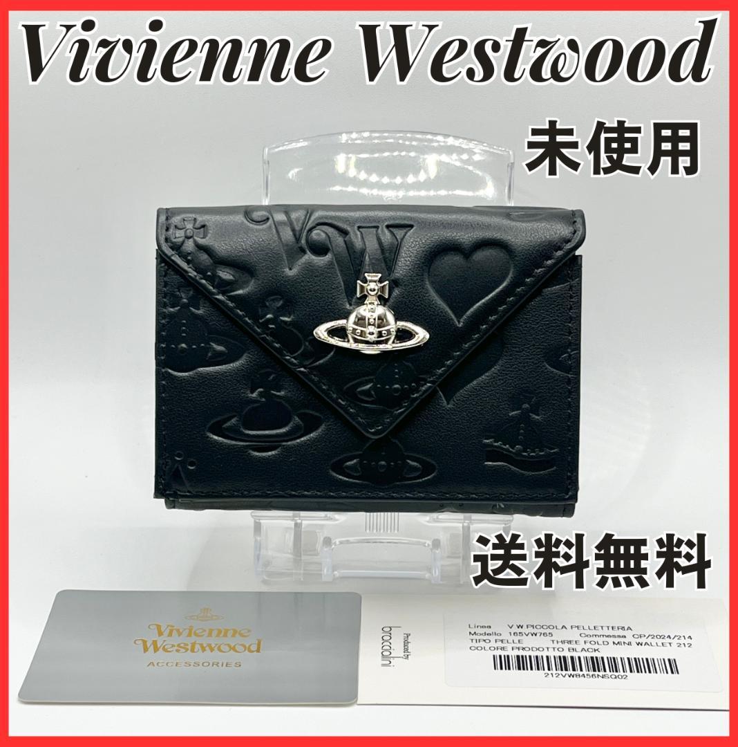 大人気 Vivienne Westwood 新品 黒 ミニ レター型 型押し