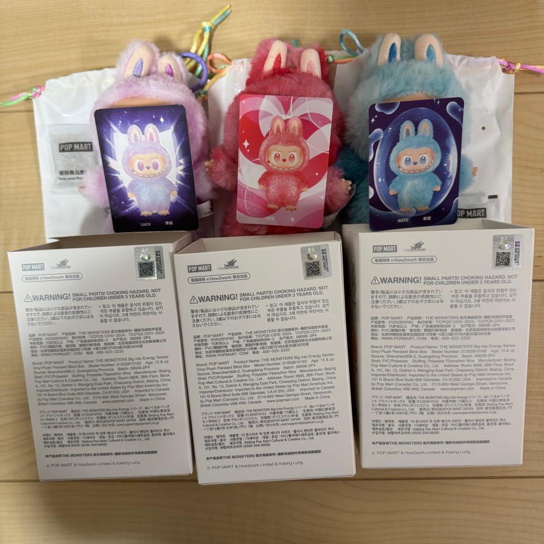 り*う様 POPMART エナジー ラブブ LUCK LOVE HOPE人気3色
