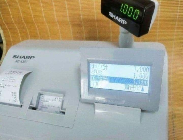 シャープレジスター　XE-A307　PC連携売上管理　フル設定無料　307050