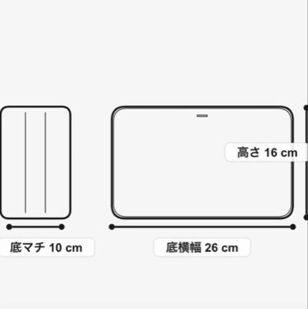 BONAVENTURA チェレステ ナイロン トラベルポーチ