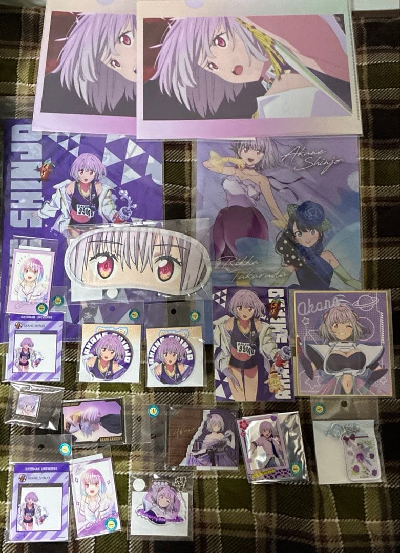 グリッドマンユニバース　新条アカネ　まとめセット