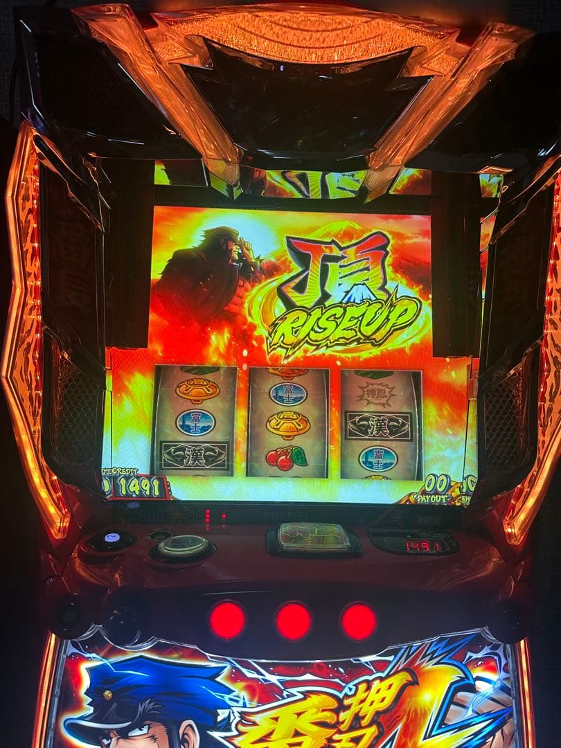 実機 税込 大都技研 Ｌ押忍！番長４　Ａ３◆スマスロユニット