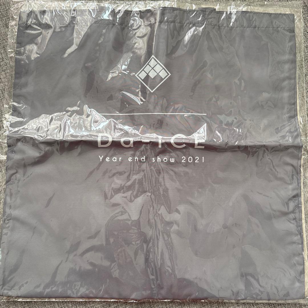 【未開封】Da-iCE ピンバッジ 等 グッズ まとめ売り