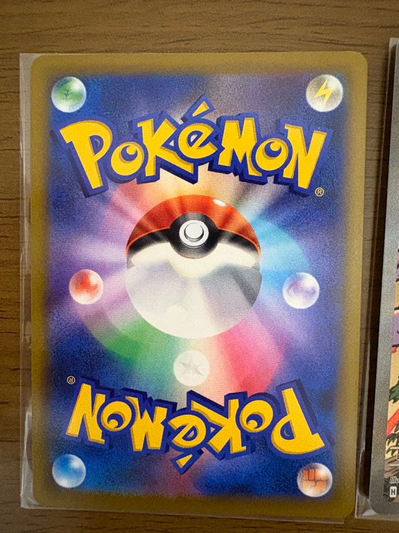 ^*^様 ポケカ SAR,SR,メガドリミラー115枚まとめ売り