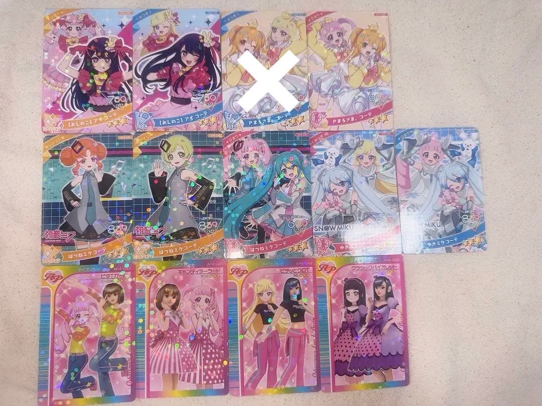 アイプリ カード