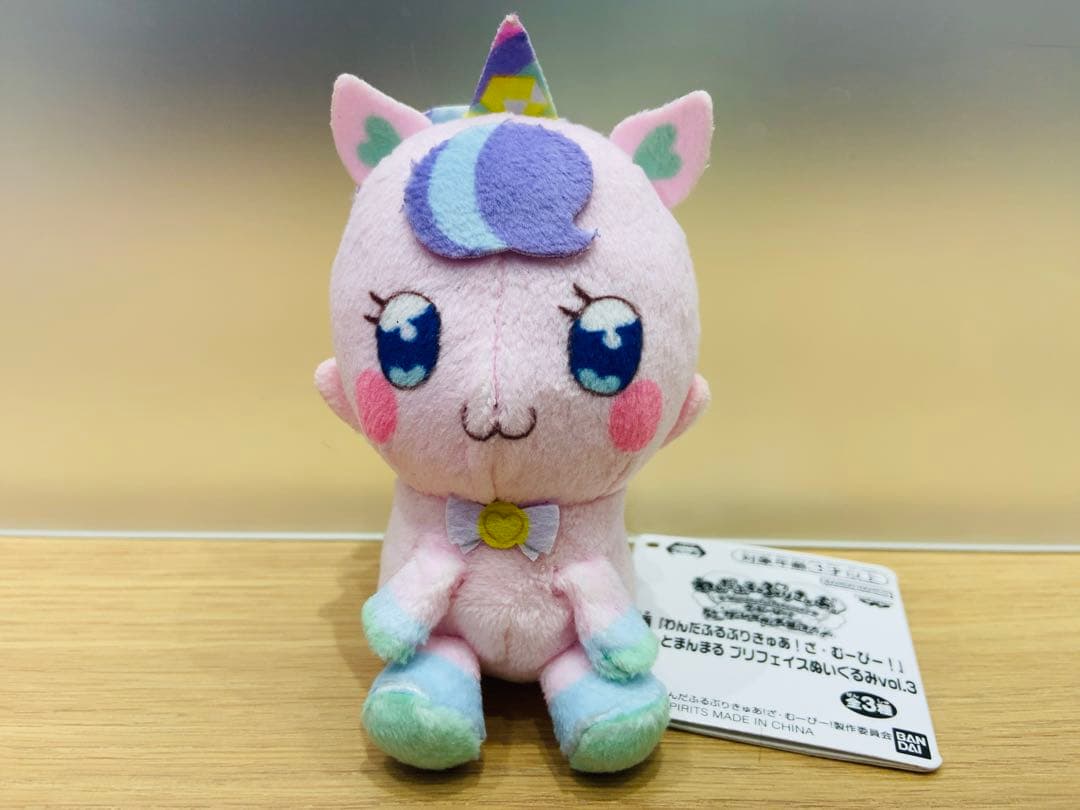 希少　キュアフレンズぬいぐるみ　Go！プリンセスプリキュア キュアスカーレット