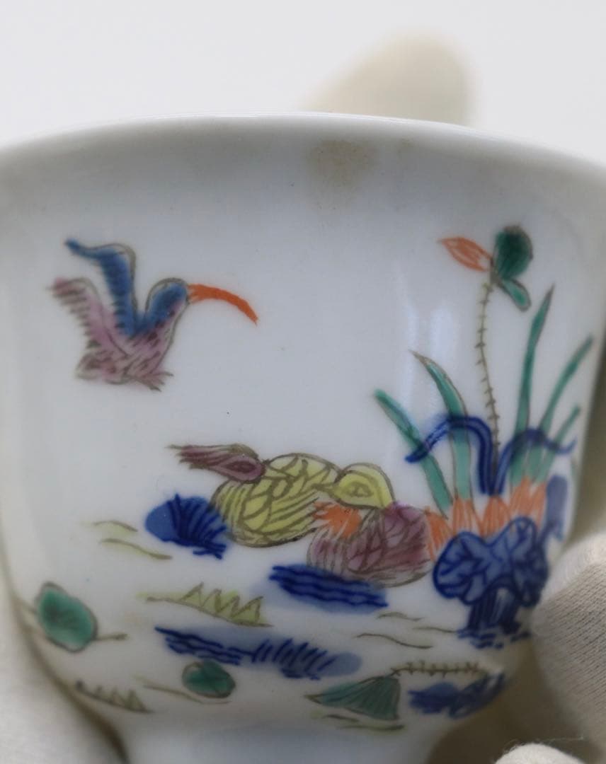 中国　大清康熙年製　とう彩小杯　送料込み0125