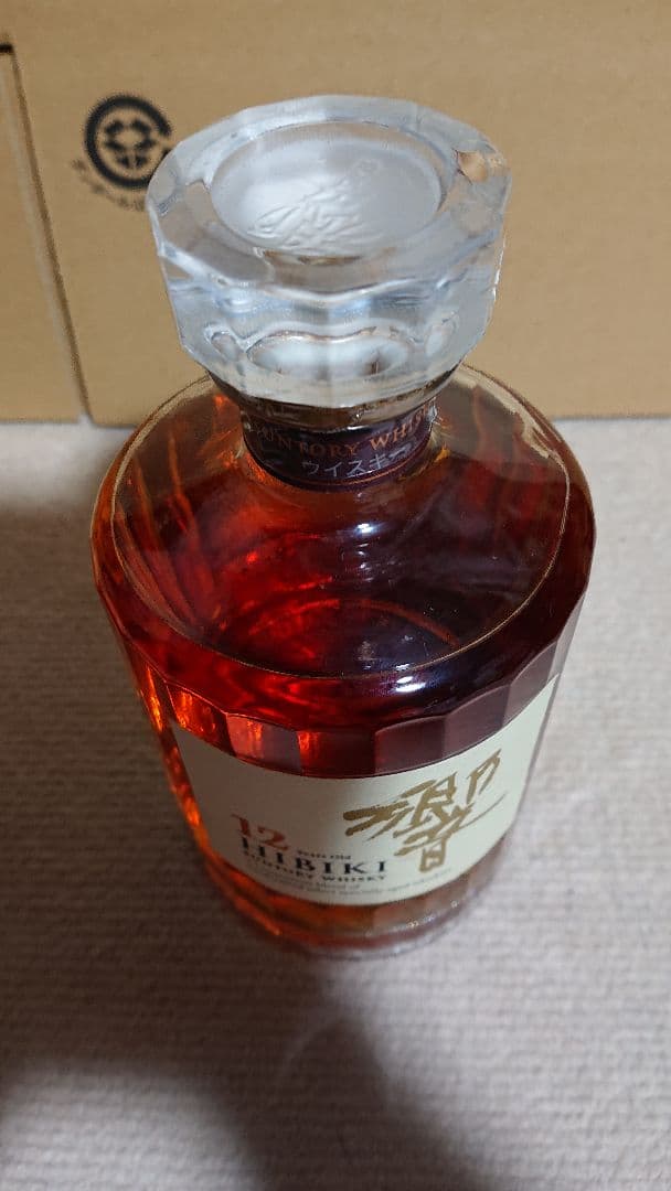 響12年 ウイスキー 700ml　終売品　箱なし