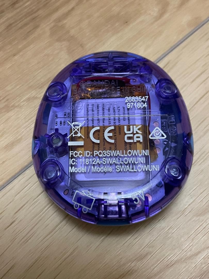 たまごっちユニ　Tamagotchi Uni ブルー