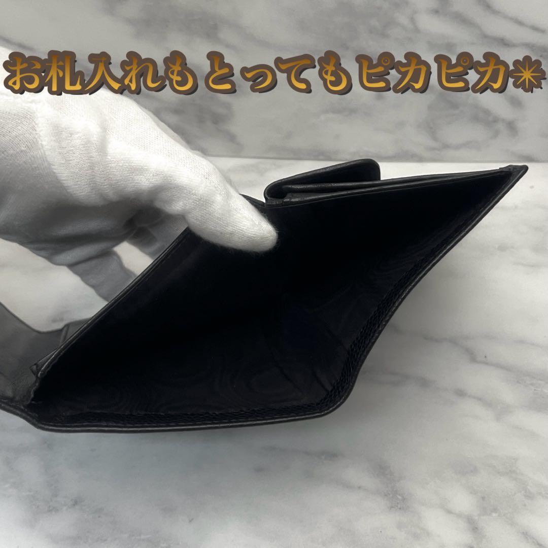 【見栄え最高❤️大赤字の最終限界価格✳️】シャネル キャビアスキン 折財布 黒