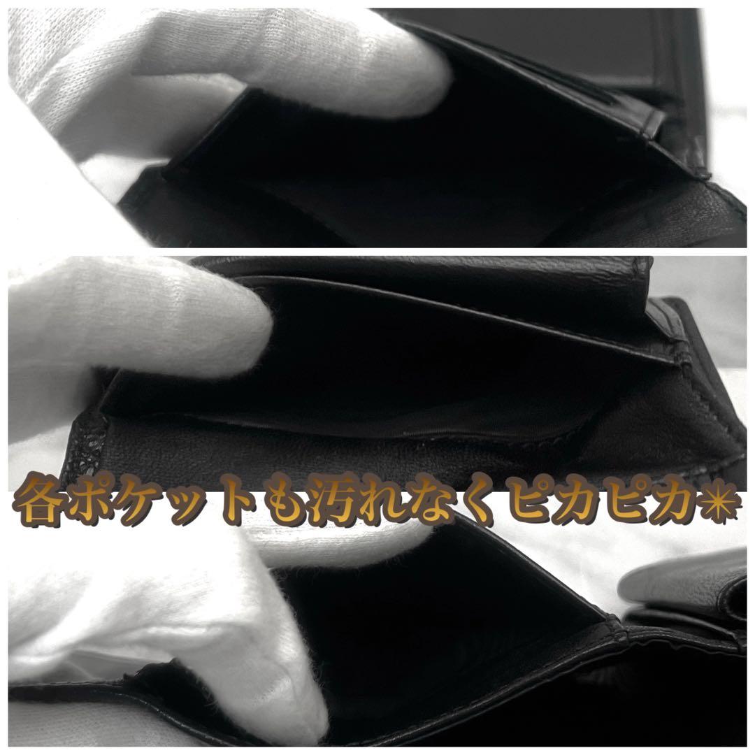 【見栄え最高❤️大赤字の最終限界価格✳️】シャネル キャビアスキン 折財布 黒