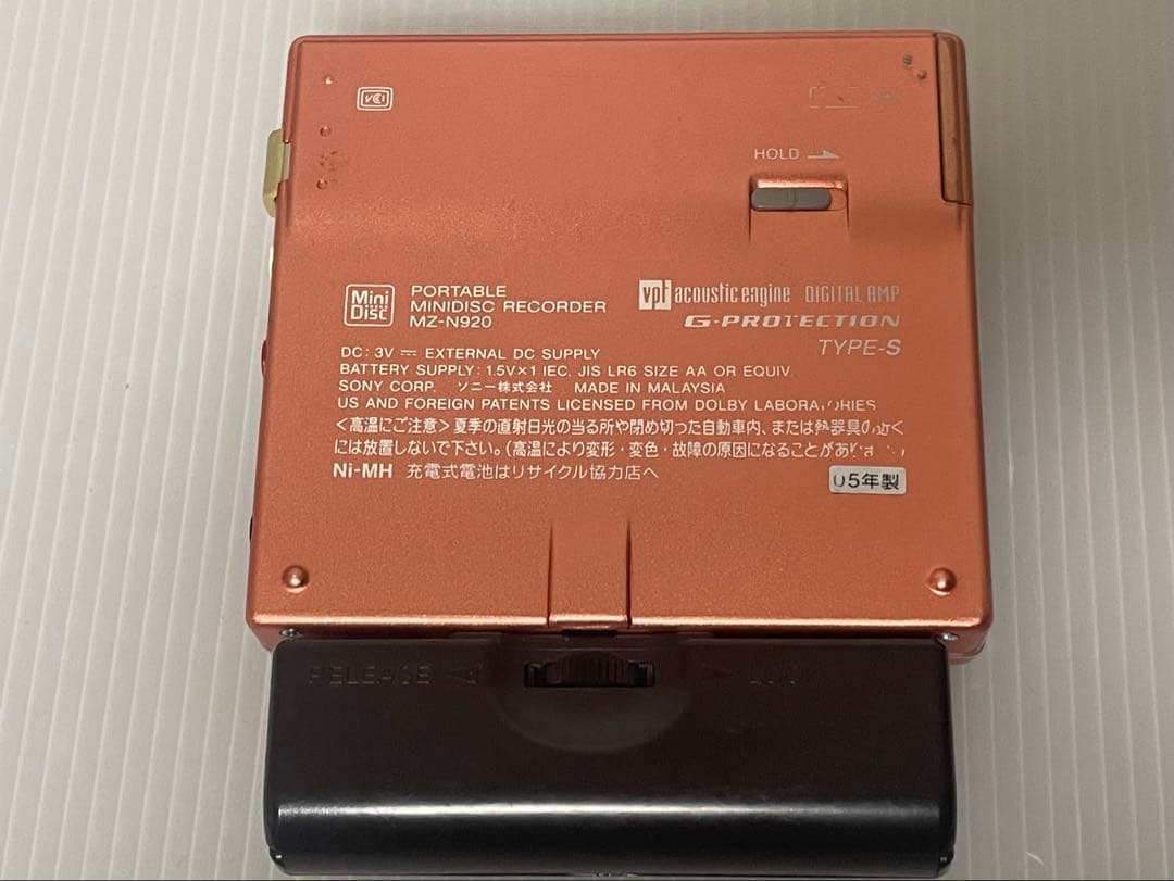 SONY MZ-N920 MDプレーヤー