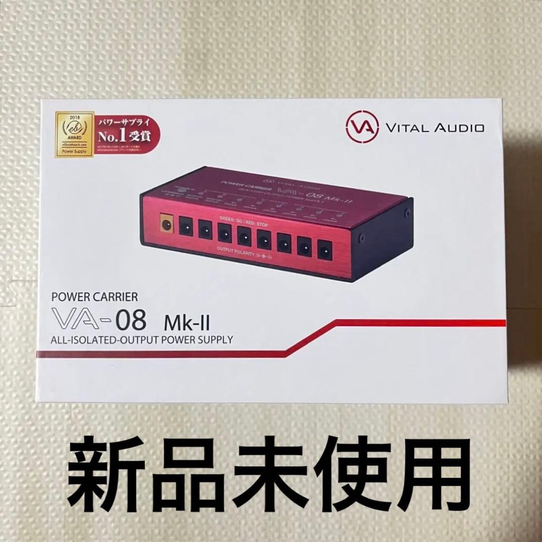 【新品未使用】Vital Audio VA-08 Mk-II パワーサプライ