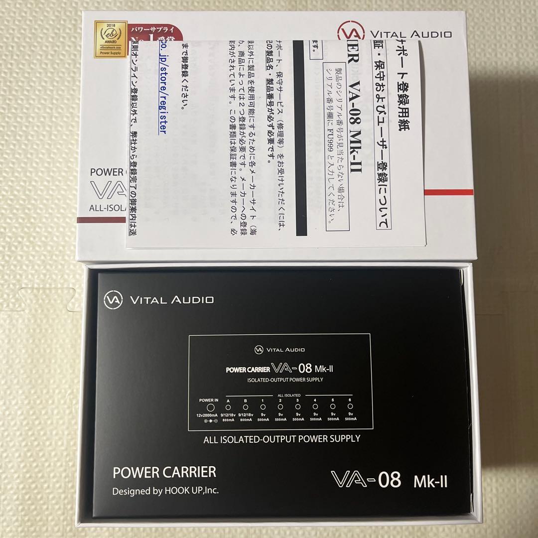 【新品未使用】Vital Audio VA-08 Mk-II パワーサプライ