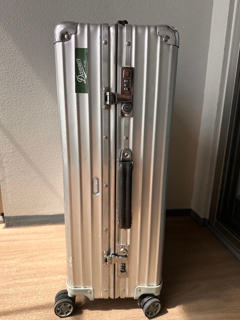 RIMOWA リモワ クラシックフライト 63L