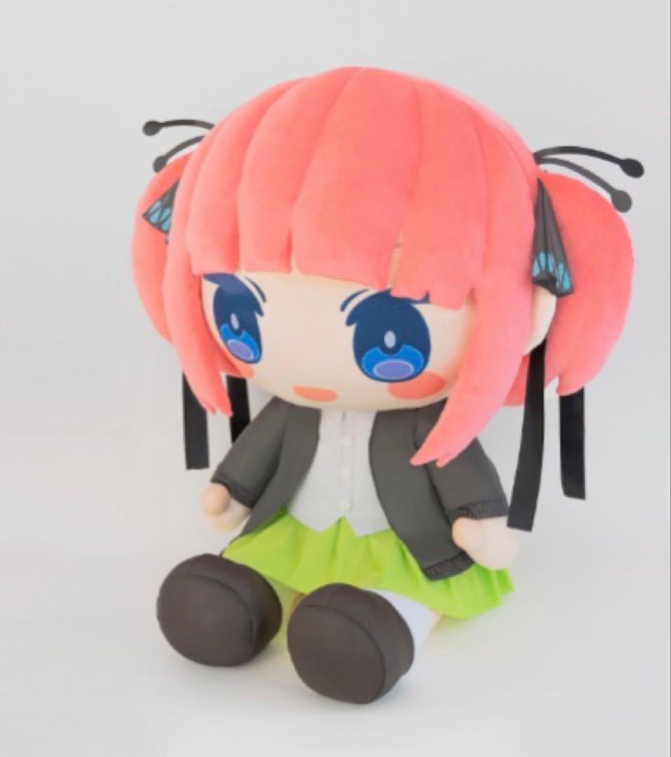 超特大　どきゅーと　中野二乃　五等分の花嫁 限定数量100 特注ぬいぐるみ