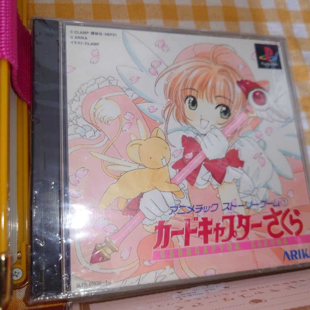 カードキャプターさくら　セット　CCさくら　10点