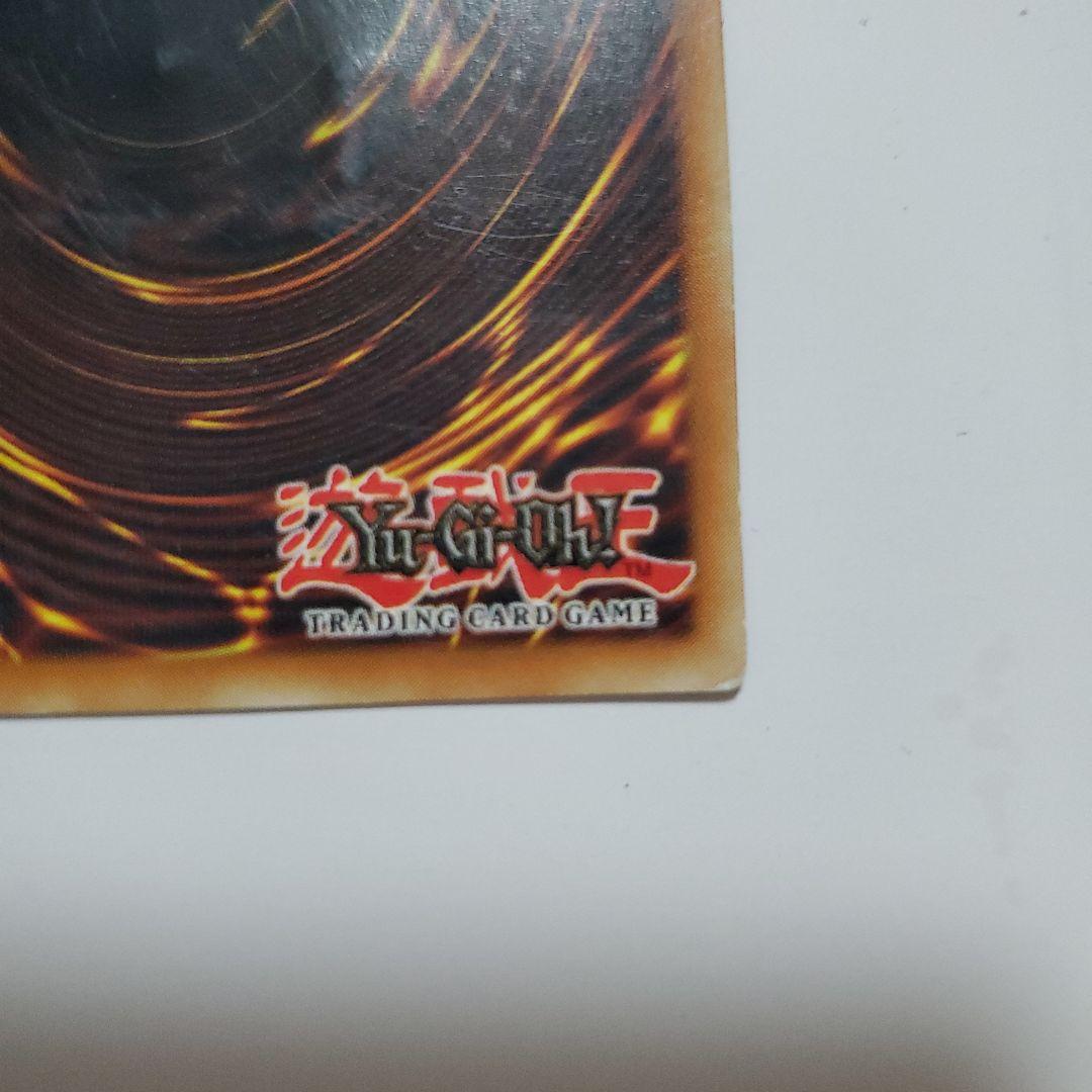 未来融合　フューチャーフュージョン　英語　レリーフ　1st