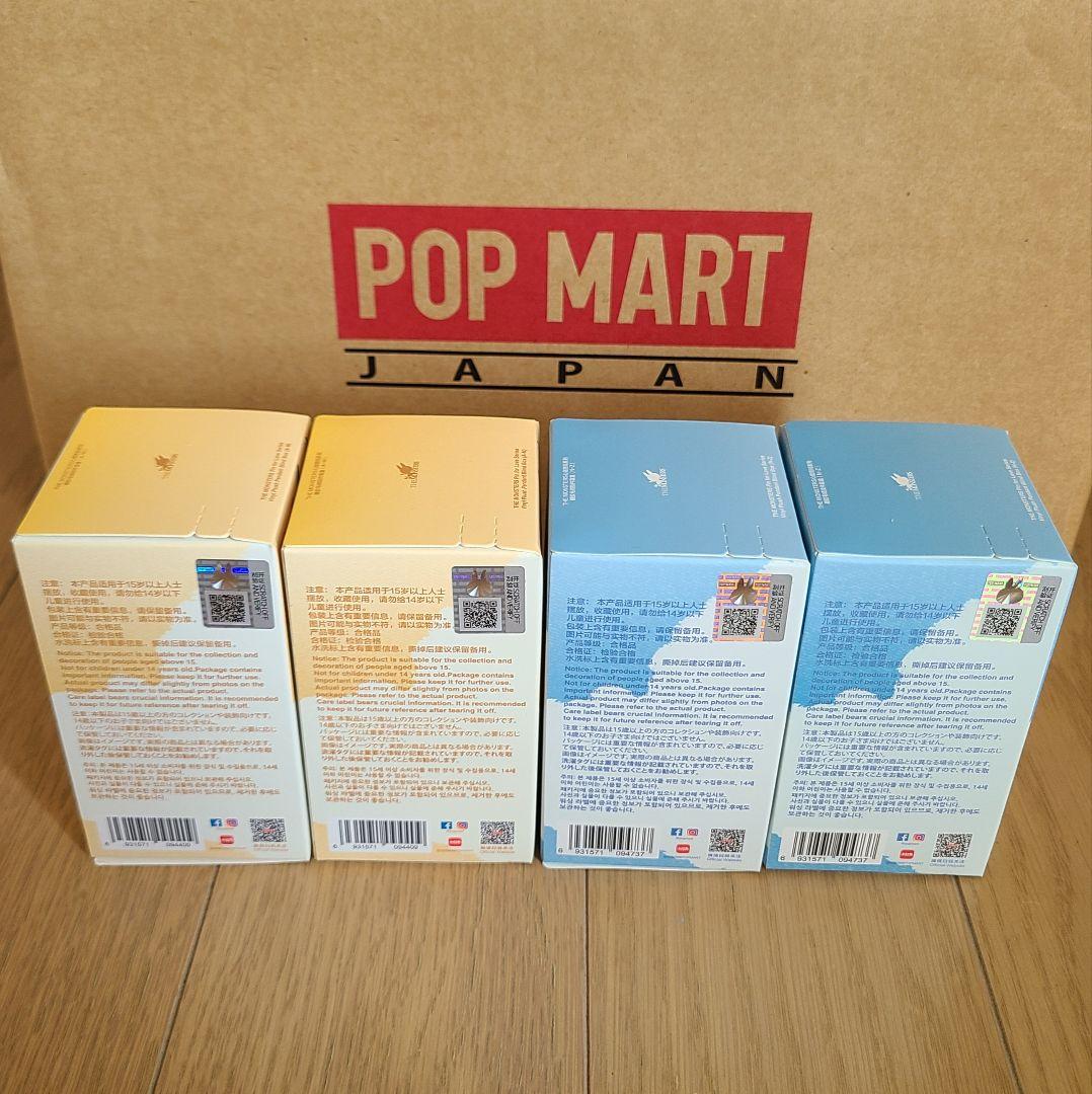 【正規品】イニシャルラブブ 未開封4箱セット PIN FOR LOVE