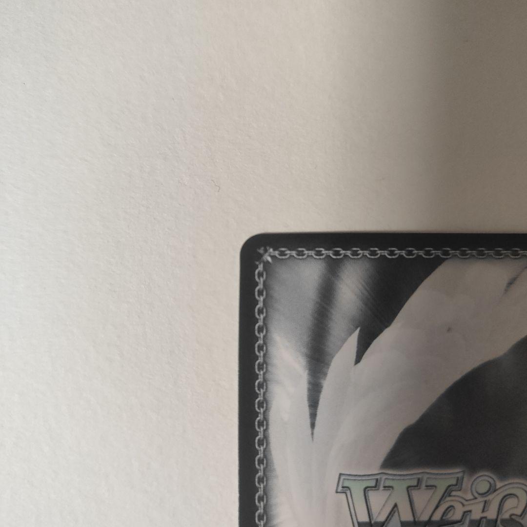 ヴァイスシュヴァルツ みんなのためのステージ 上原歩夢 SSP