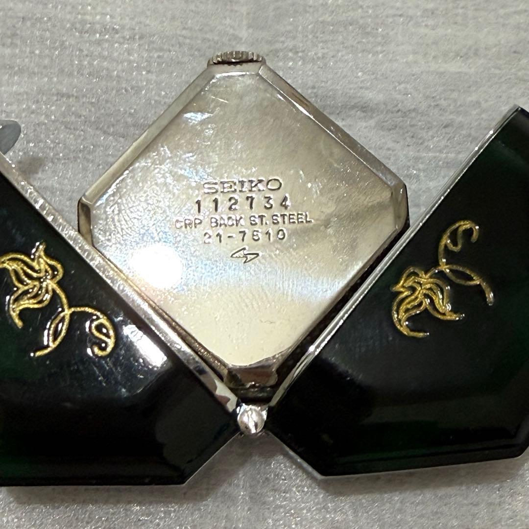 【稼働品】SEIKO セイコー 桃太郎時計 21-7510 懐中時計 17石