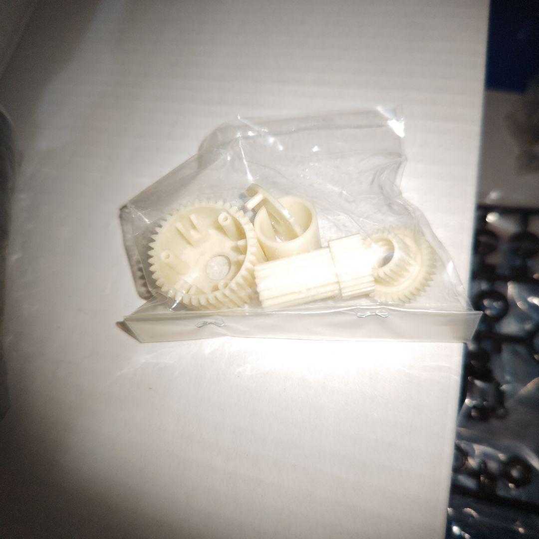 タミヤ　M-03R　シャーシキット　ブルーメッキバージョン　未組立