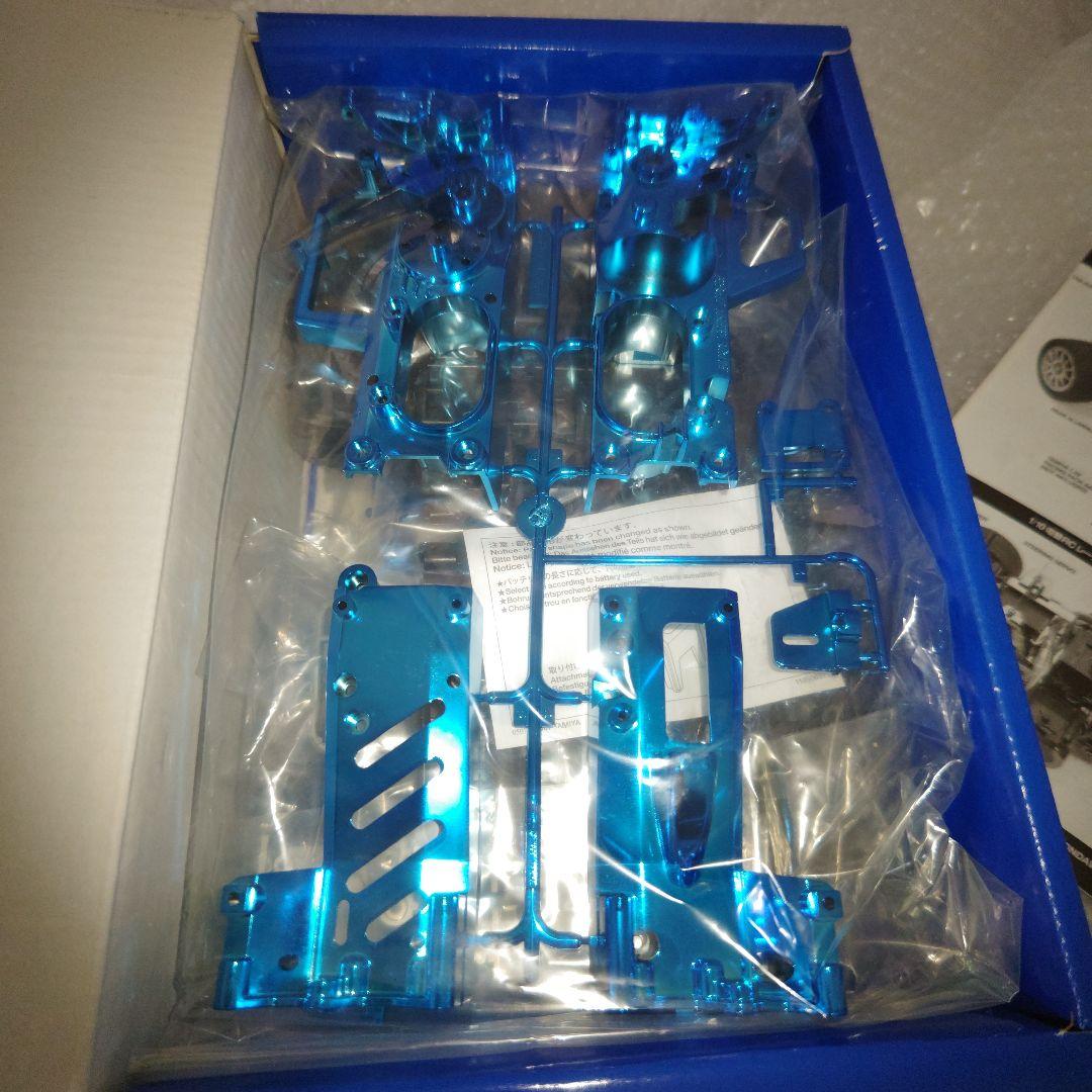 タミヤ　M-03R　シャーシキット　ブルーメッキバージョン　未組立