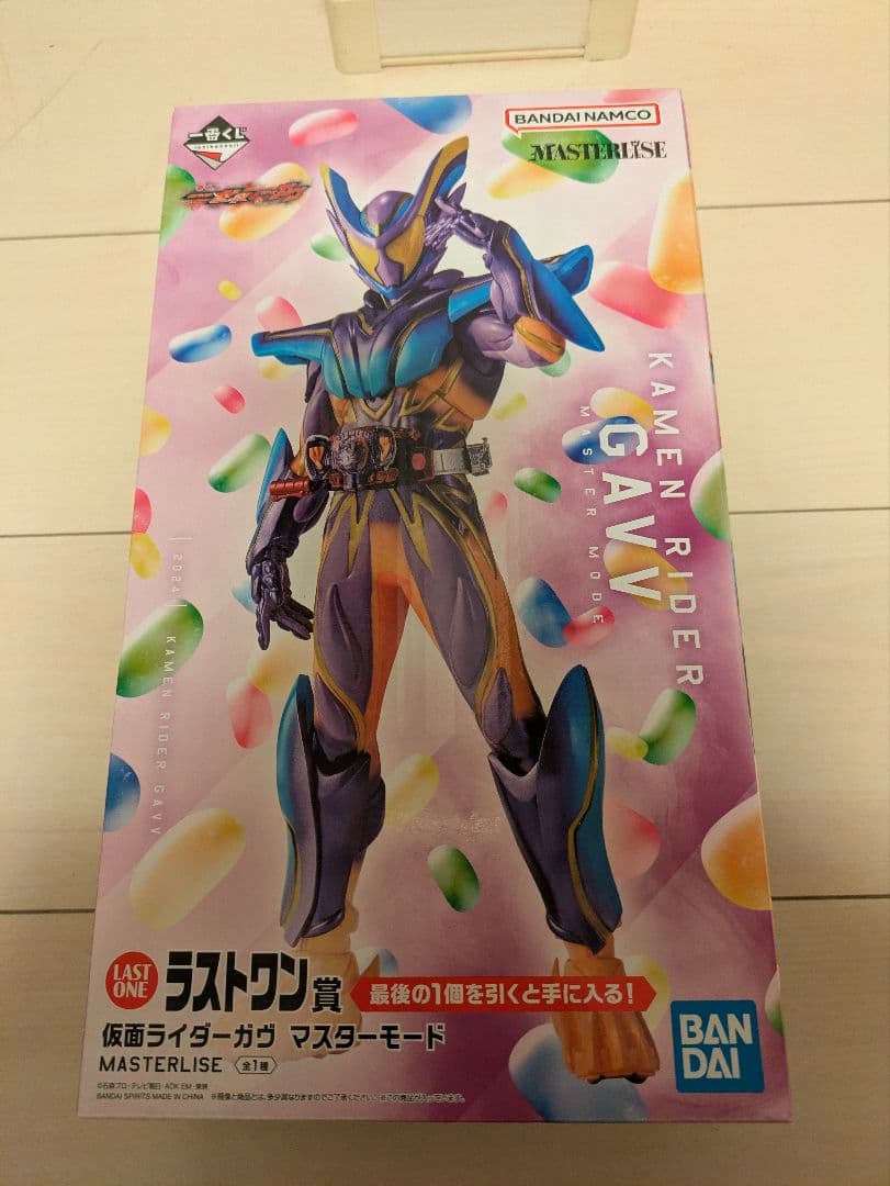 1番くじ ゼッツ&ガヴ ラストワン賞 仮面ライダーガヴ マスターモード
