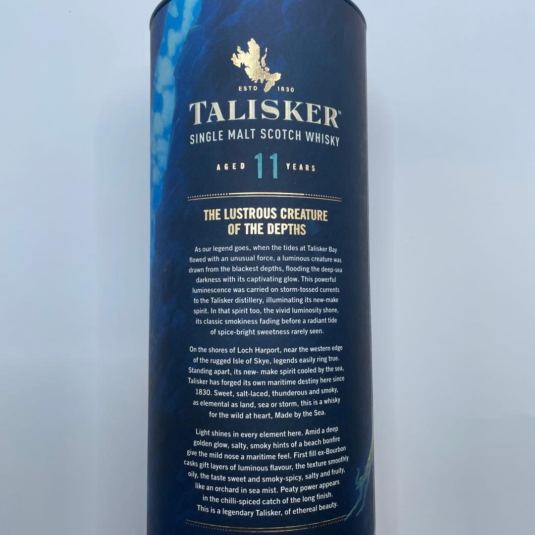 め*な様 M104 TALISKER 11年 シングルモルトスコッチウイスキー