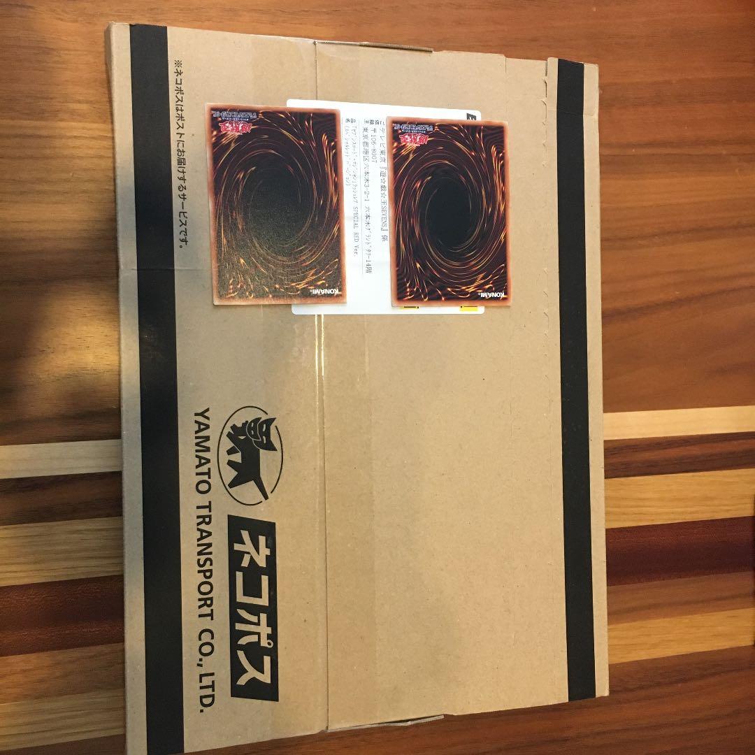 遊戯王　セブンスロード・マジシャン　ラッシュレア SPECIAL RED Ver