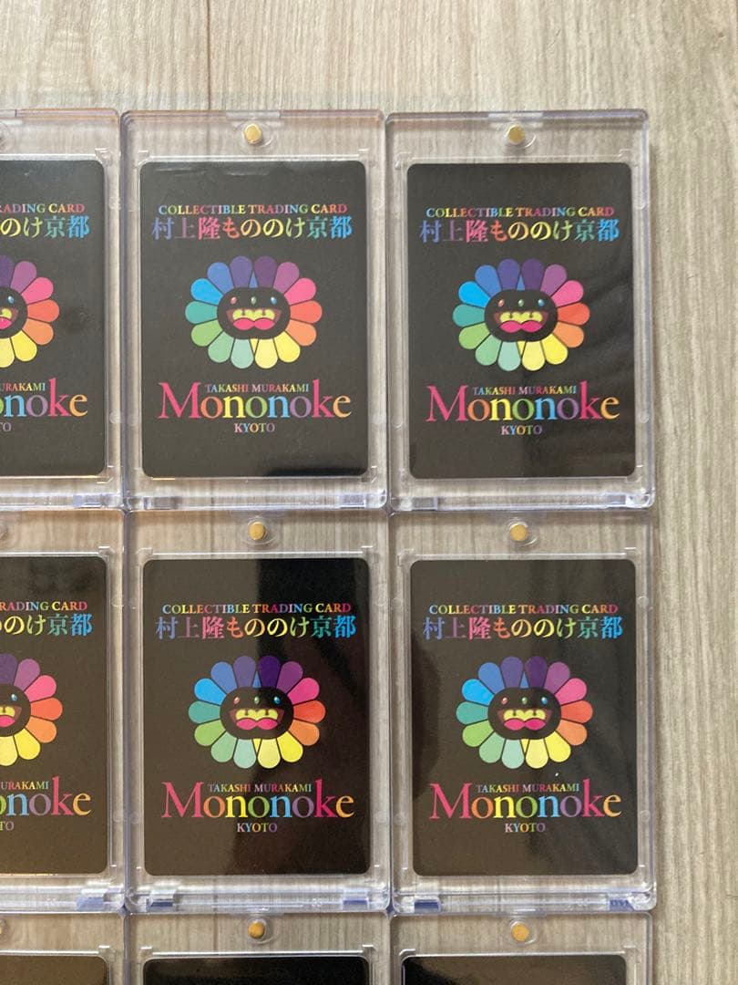 【フルコンプ12枚】村上隆もののけ京都 ふるさと納税第１弾 トレーディングカード