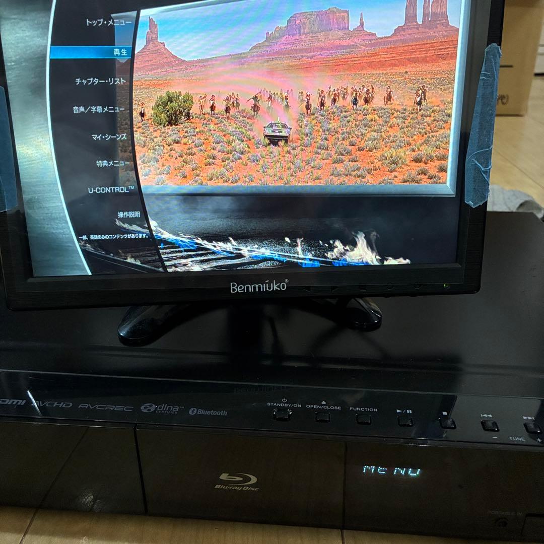 完動品 パイオニア サラウンドスピーカー pioneer XV-BD707