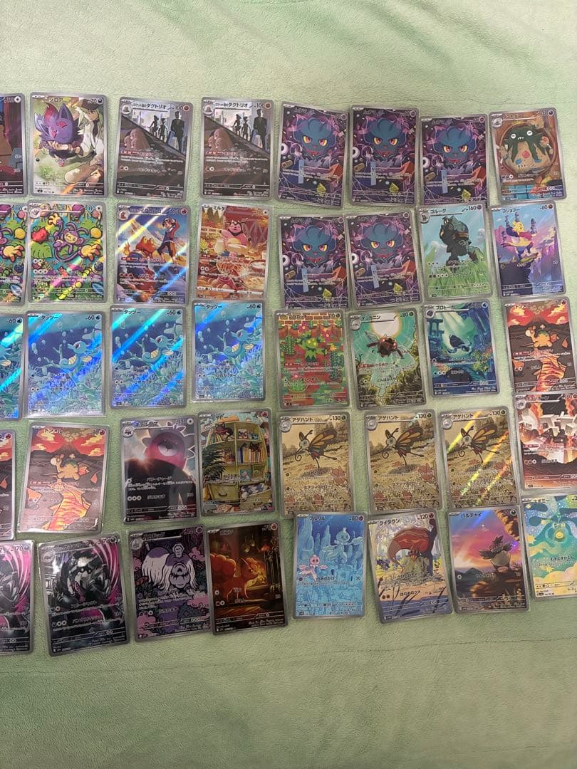ポケカ　AR まとめ売り　ar 60枚　ポケモンカードゲーム