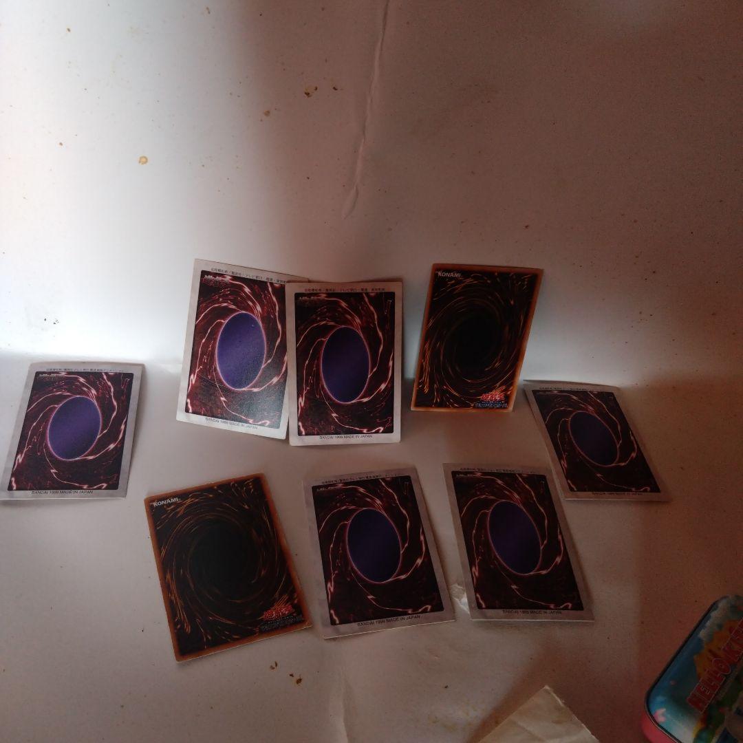 遊戯王カード８枚セット