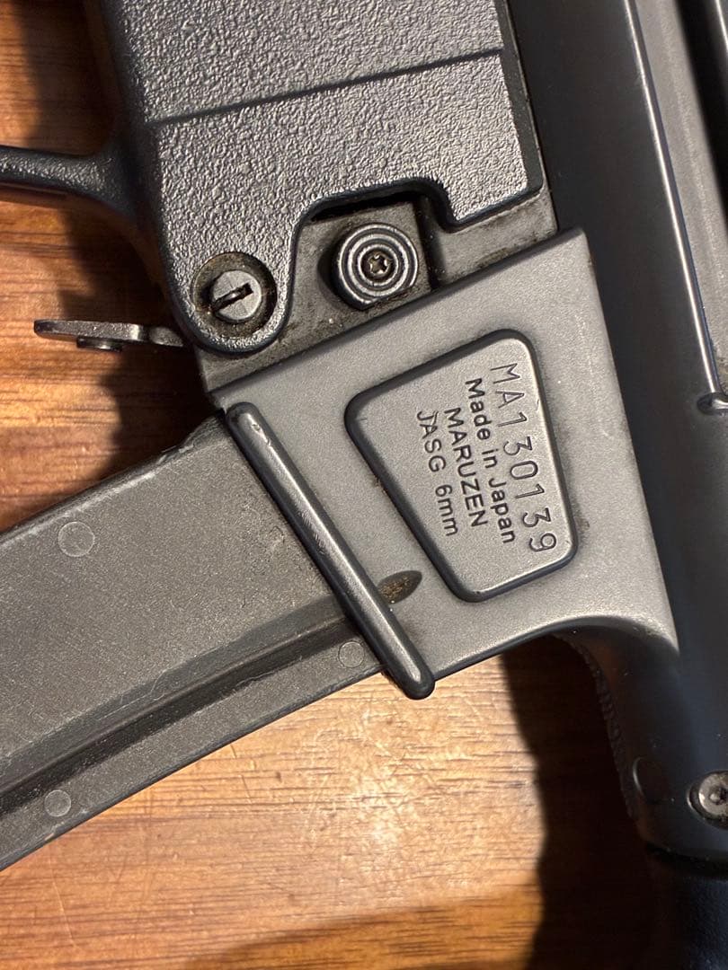 マルゼン　MP5K ガスブローバック　KURZ クルツ