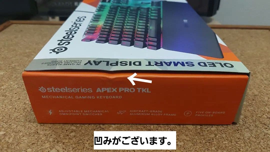 【steelseries】APEX PRO TKL US配列