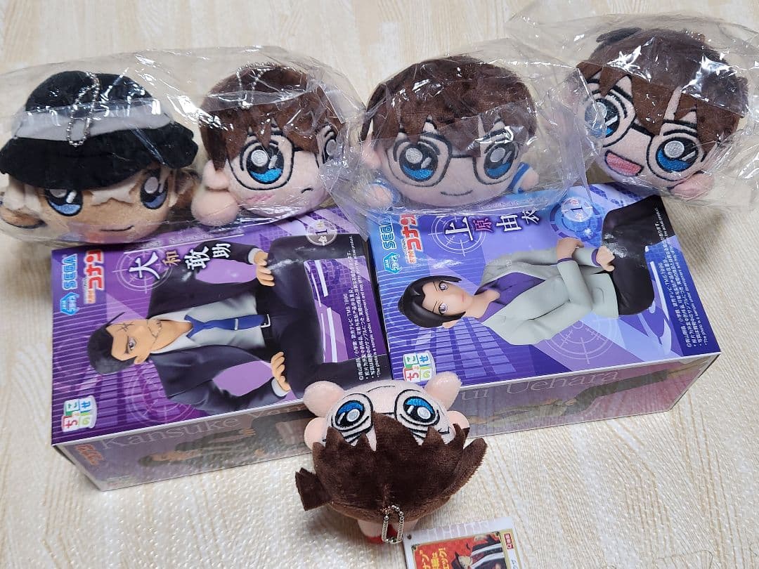 名探偵コナン 寝そべりぬい・ポーチ・クッションセット