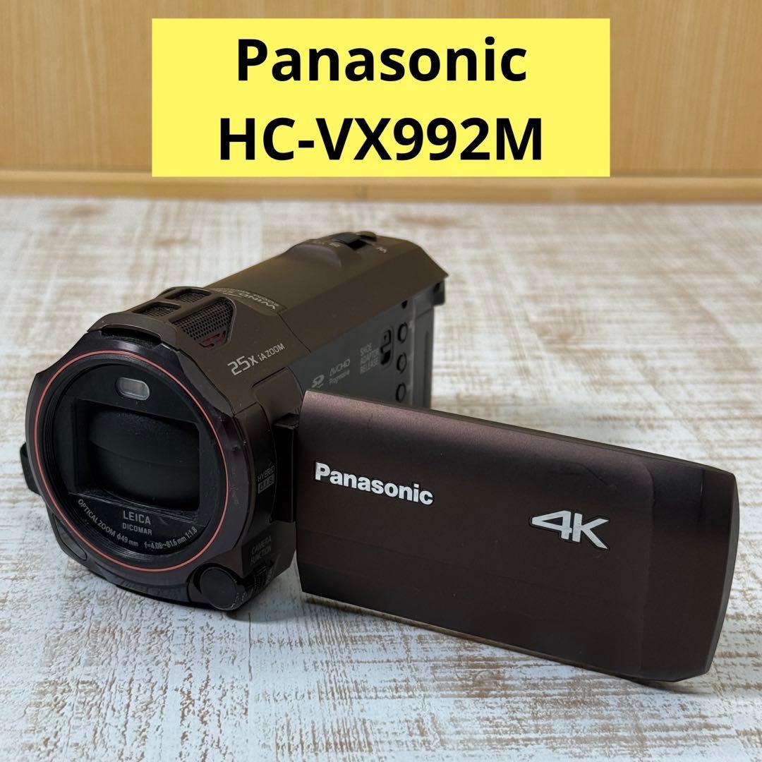 訳あり　Panasonic　HC-VX992M パナソニック　ビデオカメラ