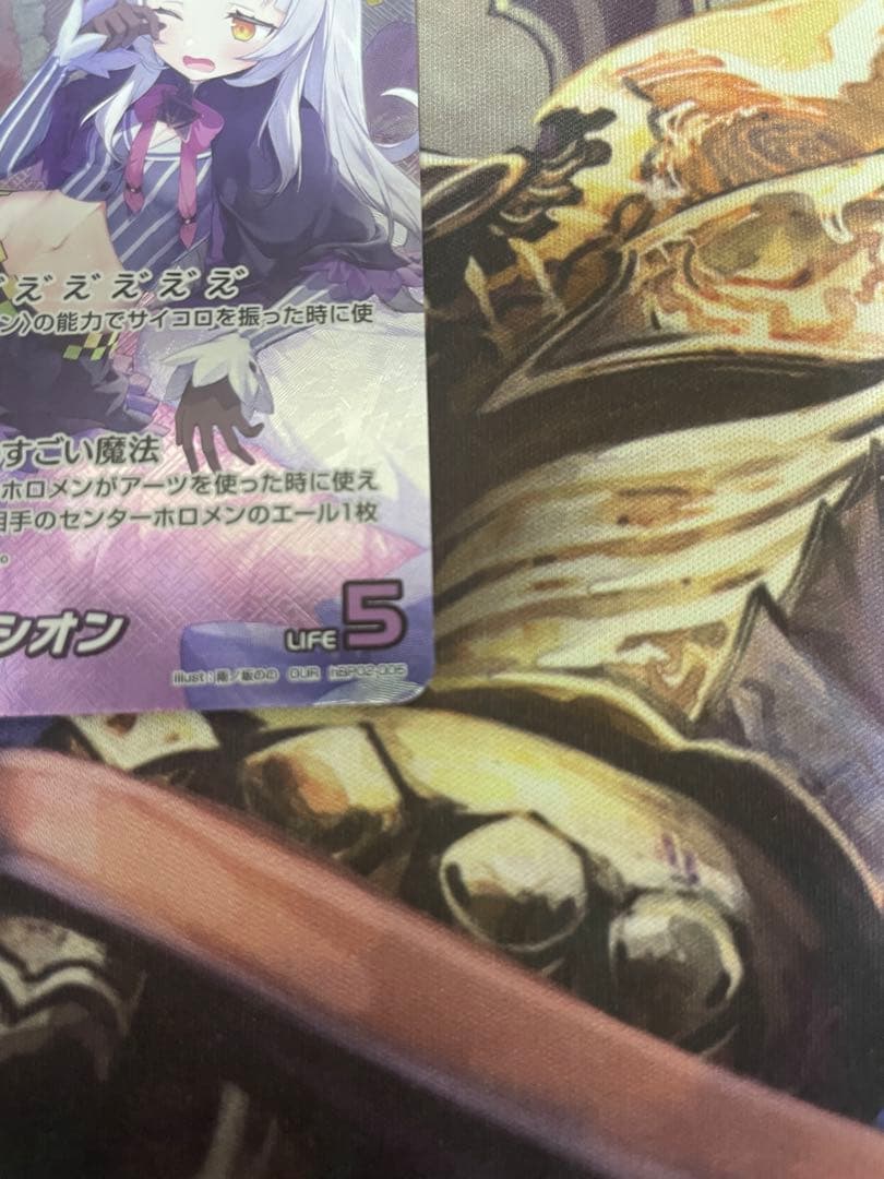 ホロライブカードゲーム 紫咲シオン OUR