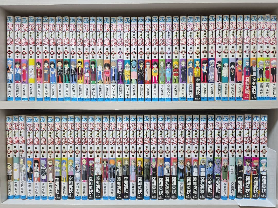 銀魂 全77巻セット[完]+関連本/全巻簡易クリーニング済み/G01