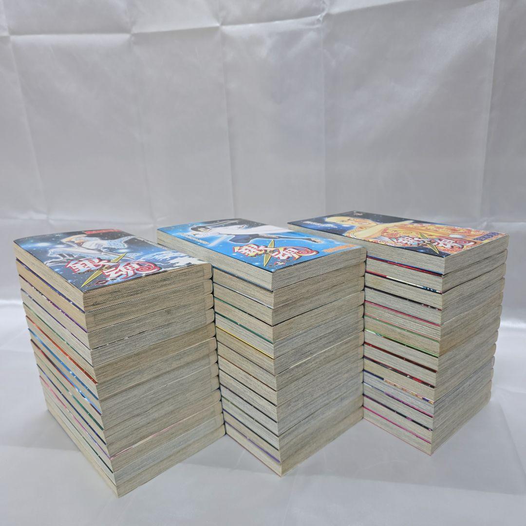 銀魂 全77巻セット[完]+関連本/全巻簡易クリーニング済み/G01