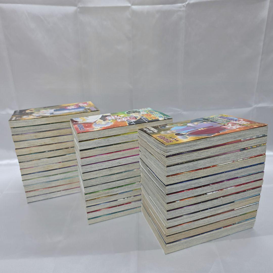 銀魂 全77巻セット[完]+関連本/全巻簡易クリーニング済み/G01